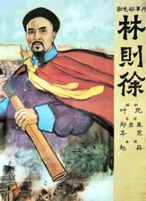 国产高潮合集